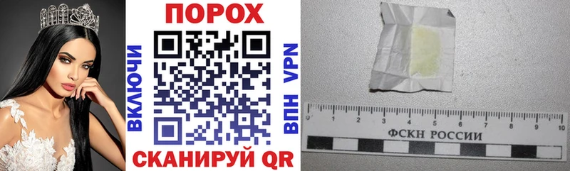 Amphetamine Premium  Микунь 