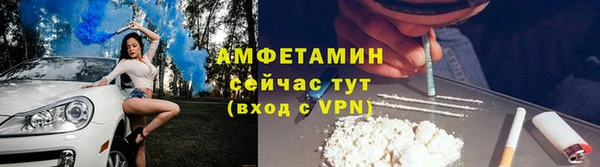 круглые Навашино