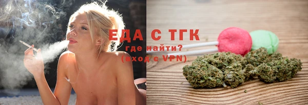 jwh Михайловка