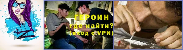 винт Михайлов
