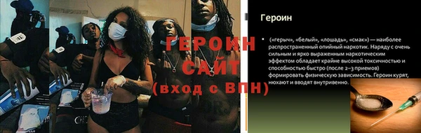 jwh Михайловка