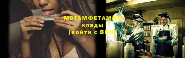 круглые Навашино