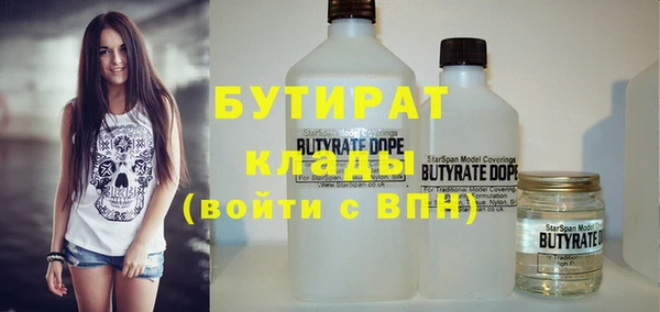 jwh Михайловка