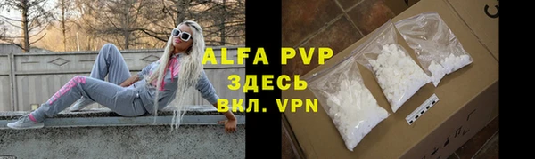 jwh Михайловка