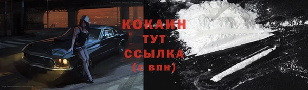 jwh Михайловка