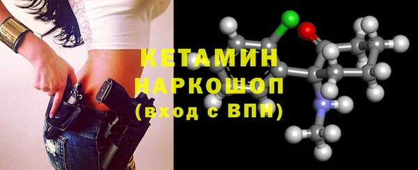 круглые Навашино