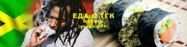 МДМА Покачи