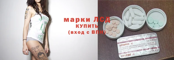 круглые Навашино
