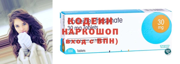 круглые Навашино
