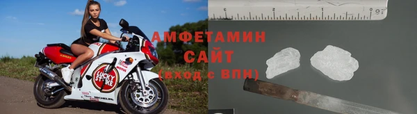 сатива Михайловск