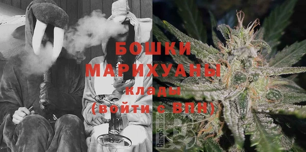 jwh Михайловка