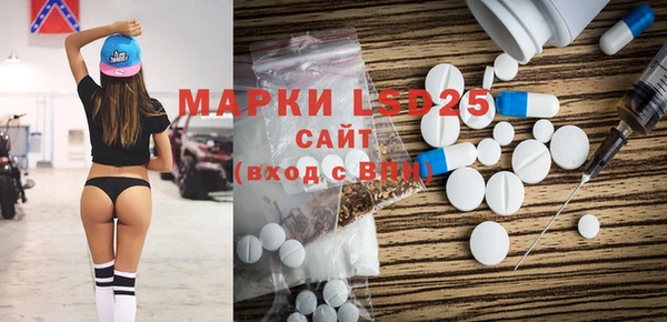 гашиш Покров