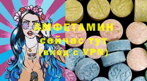 сатива Михайловск