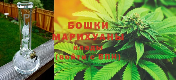 винт Михайлов