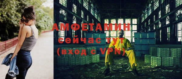 винт Михайлов