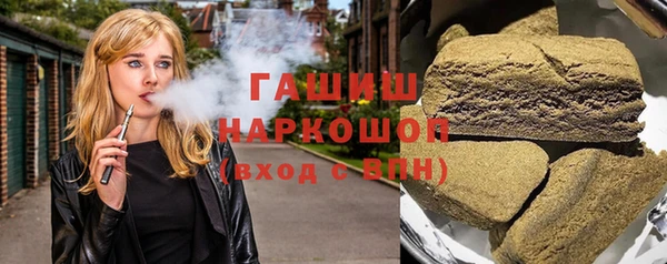 jwh Михайловка