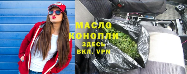 винт Михайлов