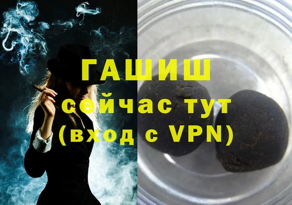 круглые Навашино