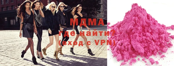гашиш Дмитров