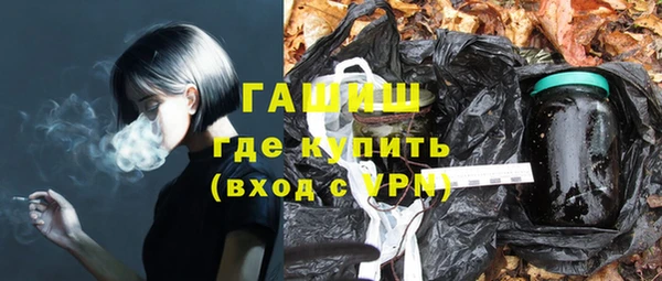 jwh Михайловка