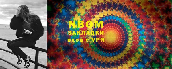 винт Михайлов