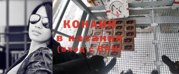 ГАЛЛЮЦИНОГЕННЫЕ ГРИБЫ Наволоки