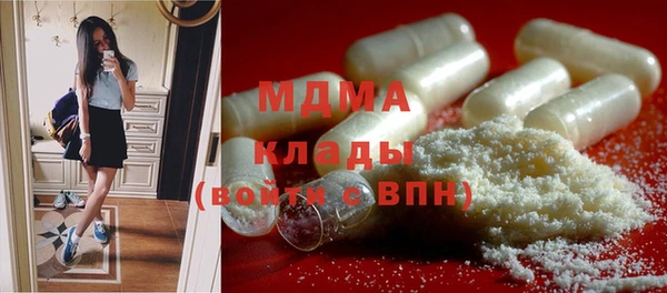 сатива Михайловск