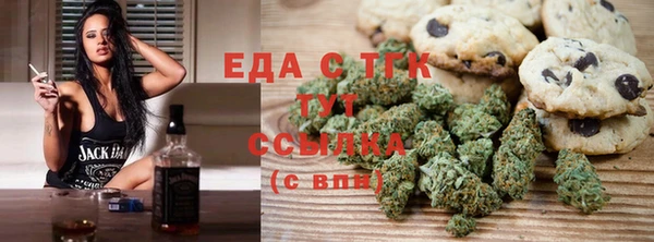 ГАЛЛЮЦИНОГЕННЫЕ ГРИБЫ Наволоки