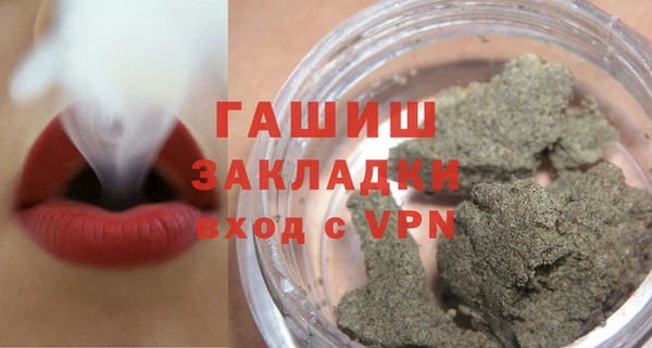 ГАЛЛЮЦИНОГЕННЫЕ ГРИБЫ Наволоки