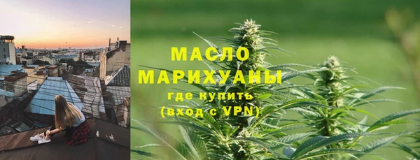 mdpv Дмитриев
