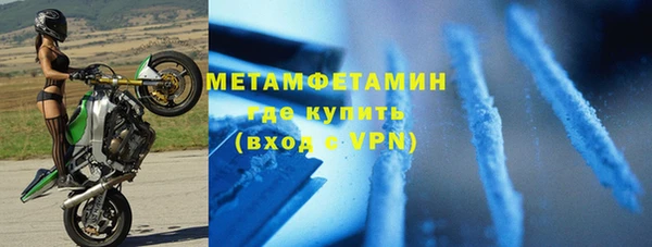 винт Михайлов