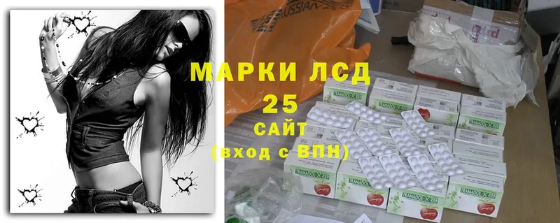 Лсд 25 экстази ecstasy  Микунь 