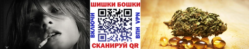 Канабис Ganja  Микунь 